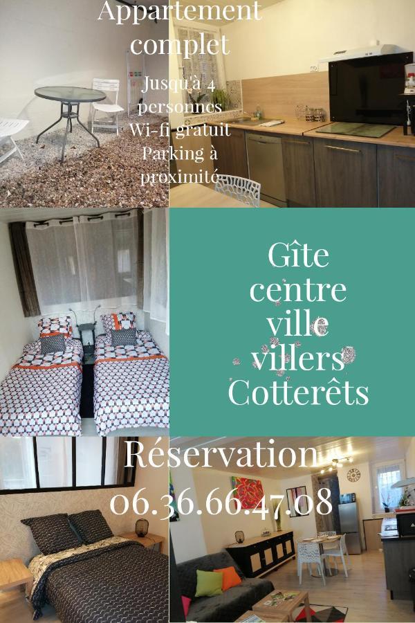 Gite La Langue Francaise Villers Cotterets Luaran gambar